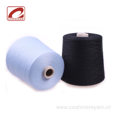 Consinee yarn cone cashmere 3 ply stock supply